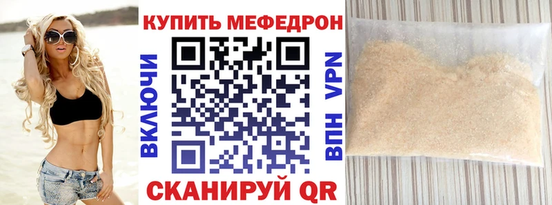 Виды наркотиков купить Пролетарск кракен ТОР Лсд 25 Меф мяу мяу Канабис ГАШИШ Cocaine Alpha PVP
