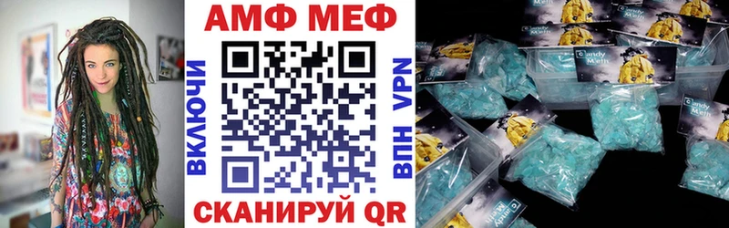 блэк спрут   Пролетарск  АМФЕТАМИН VHQ  купить наркотики сайты 