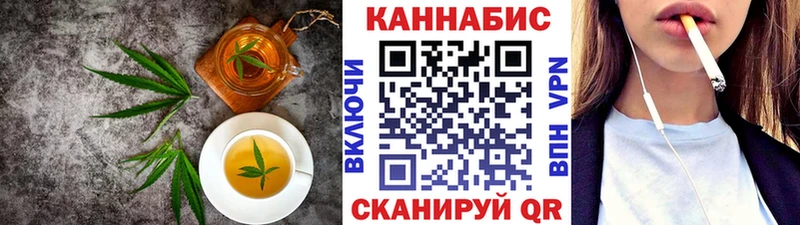 мега сайт Пролетарск Еда ТГК марихуана