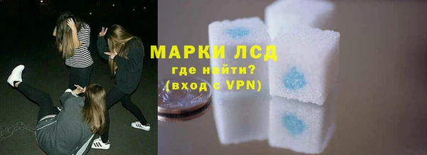 ешки Армянск