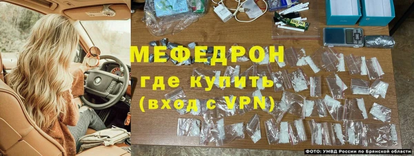 ешки Армянск