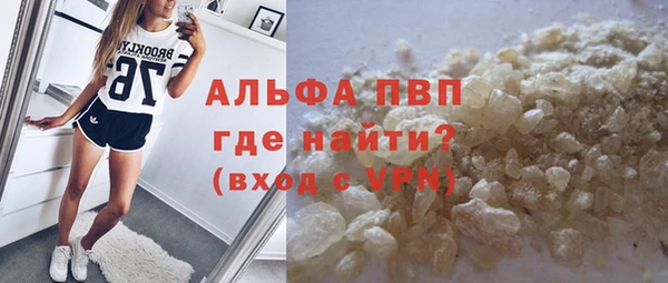 твердый Зеленодольск