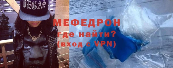 дмт Зерноград