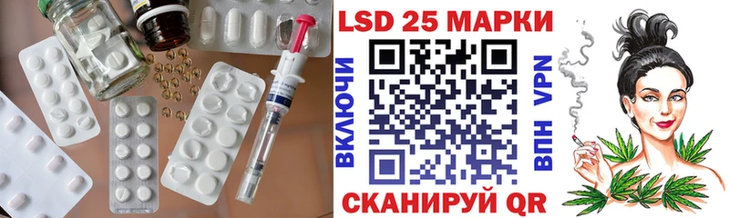 наркошоп  Пролетарск  кракен как войти  LSD-25 экстази ecstasy 