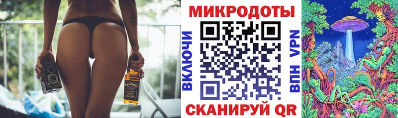 Галлюциногенные грибы MAGIC MUSHROOMS  как найти закладки  Пролетарск 