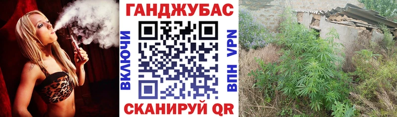 дарнет шоп  Пролетарск  Бошки марихуана MAZAR 